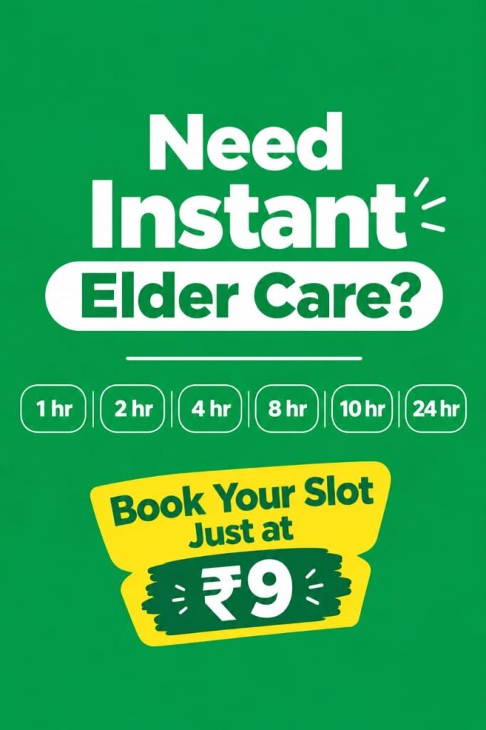 elder care in ahmedabad