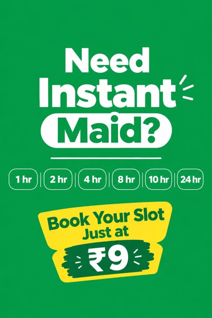 instant made in ahmedabad